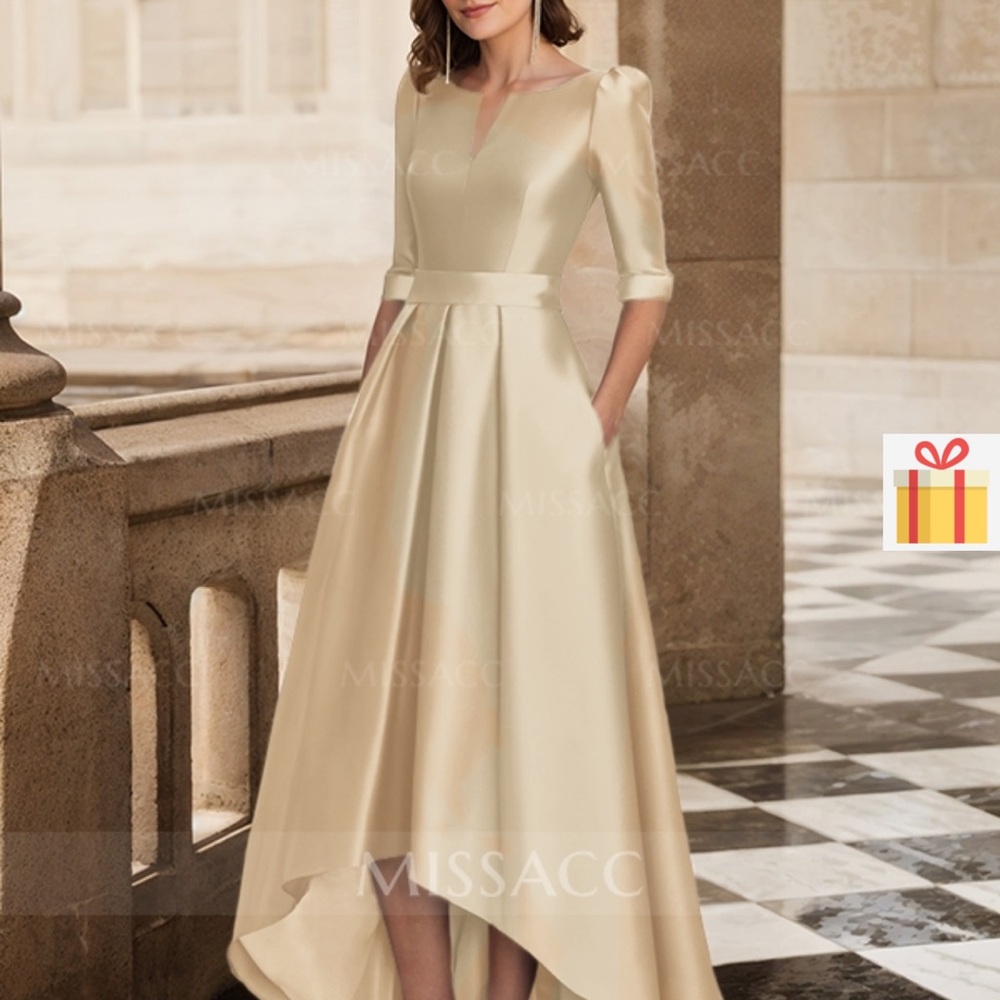 Elegant Cream Evening Dress